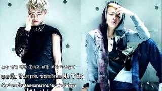 KaraokeThai Sub BAP  음성메시지 Voicemail [upl. by Sirej]