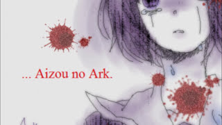 Sound Horizon  Ark Lyrics amp English Subtitles [upl. by Assenar]