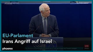 EUParlament ua zu quotIrans beispiellosem Angriff auf Israelquot davor europatalk  240424 [upl. by Cosimo]