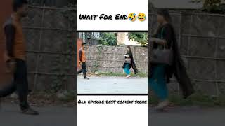 beharbari outpost best comedy scene old episode😂 shorts [upl. by Aurelius]