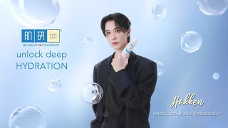 HL X HAKKEN  Unlock Deep Hydration with Hada Labo Hydrating Lotion [upl. by Queena]