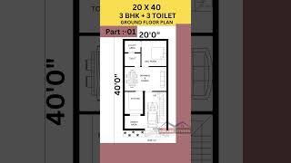 part 1 ground floor plan design of 20 x 40 feet plot size home houseplan house viral homeplan [upl. by Amrac663]