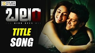 KAABIL HOON  Musician Anuj  Hrithik Roshan Yami Gautam  Jubin Nautiyal  Palak Muchhal  Kaabil [upl. by Atiniuq414]