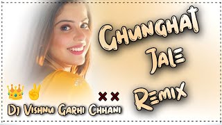 Ghungat Jale Dj Remix Hard Bass  Bittu Sorkhi  Swara Verma New HR Song  Dj Vishnu Garhi Chhani🍁 [upl. by Felicio]