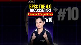 Bihar Teacher Reasoning Classes  Bihar Teacher Reasoning Practice Set  BPSC Reasoning Marathon [upl. by Regdirb541]