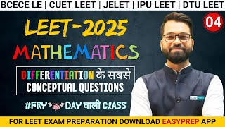 LEET2025  Limit  Lect  4  Vinay Kumawat Sir bcecele cuetleet fridaywaliclass [upl. by Ettenel856]