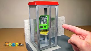 ミニチュア電話ボックス作ってみた！ DIY Miniature Phone booth [upl. by Engenia448]