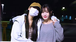 240712 유지애  JIAE   정예인  YEIN  배성재의텐 퇴근길 [upl. by Dosia588]