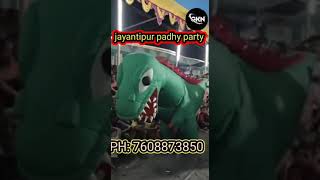 jayantipur padhy party 🦖 dinosaur 🦕 kaa dance [upl. by Parshall]