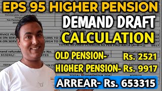 Higher Pension Demand Draft Analysis  epfo higher pension latest news  higher pension calculation [upl. by Aramoy443]