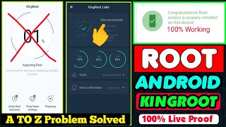 How To Root With KingRoot Any Android 2023 KingRoot is Working In Android 11 10 9 81 Fix 1 Problem [upl. by Pedrick608]