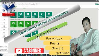 COMPTABILITE PROFESSIONNELLE PRATIQUE INITIATION [upl. by Ham]