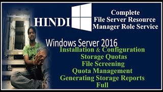 File Server Resource ManagerQuota ManagementFile Screening Full Install amp ConfigureHindi [upl. by Catlin]