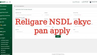 Religare Digipay NSDL ekyc Pan apply process [upl. by Nylissej]