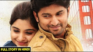 Ninnu Kori 2017 Movie Explained in hindi [upl. by Lyrehc958]