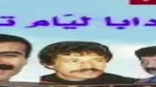 Mesnawa سيدي علال البحراوي لأول مرة مسناوة [upl. by Lemon438]