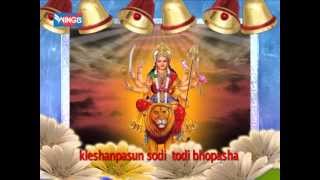 Jai Devi Jai Devi Mahisha Sur Mathani  Devi maa Aarti  SAI AASHIRWAD [upl. by Aihcats60]