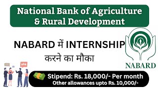 NABARD Internship 2024  Freshers  Apply Now  agriculture 2024 new [upl. by Hurley]