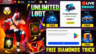 New Trick  FreeFire Max Diamond 💎 Earning App  Free Fire Free Diamond  Free Diamonds In Free Fire [upl. by Marcile674]