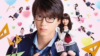 【ENG SUB】Sensei Kunshu Live Action Teaser Trailer Takeuchi Ryoma Hamabe Minami [upl. by Emelyne]