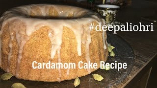 Cardamom Cake Recipe VLOGMAS2018 [upl. by Collins]