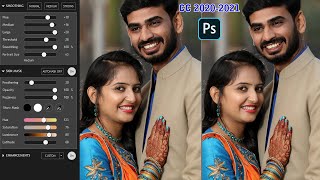 Photo Retouching Plugin and Software for Photoshop CC 20202021 Bandan Studio [upl. by Warfore]