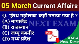 Next Dose1454  5 March 2022 Current Affairs  Daily Current Affairs  Current Affairs In Hindi [upl. by Elana]