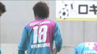 Very nice volley in Japan Ryunosuke Noda for Sagan Tosu [upl. by Ydnor]