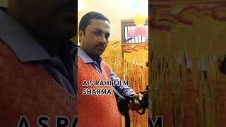 A S RAHI FILM SHARMA [upl. by Latreece]