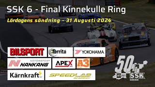 SSKserien helg 6 finalen från Kinnekulle Ring  Lördag [upl. by Tanah832]