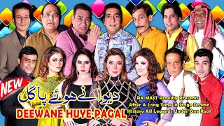 Deewane Huye Pagal  full Stage Drama 2022  Zafri Khan and Nasir Chinyoti  Iftikhar Thakur comedy [upl. by Zetnauq236]