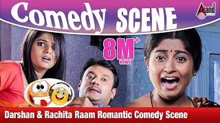 Darshan amp Rachita Raam Romantic Comedy Scene  Ambareesha  DarshanPriyamaniRachita Raam [upl. by Sadler333]