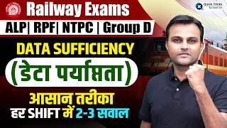 RRB Upcoming Exams 2024  Railway RRB Reasoning Data Sufficiency by Akash Chaturvedi Sir [upl. by Winchell]