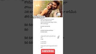 Kili kiliye song devaramovie trending telugulyrical AnatiLyrics [upl. by Cleopatre]