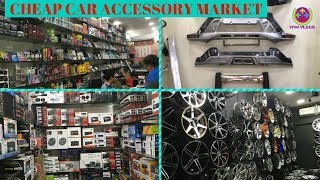 BRANDED CAR ACCESSORIES IN LOWEST PRICE  KAROL BAGH  SOUND SYSTEMS  SEAT COVERS  ALLOYS [upl. by Acinaj]