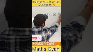 Class 10 Maths Trigonometry Chapter 8 Exercise 83 Question No 3 trigonometryncertmathsshorts [upl. by Alliuqal]