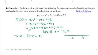 43ii The First Derivative Test Example 1 [upl. by Stevana513]