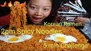 2PM KOREAN RAMEN NOODLES CHALLENGE 5 PACKET IN 5 MINUTES eating mukbang RMfamily [upl. by Yul63]