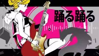 Kagamine Rin Len Remote Control CYBER PUNK MIX SUB ITA [upl. by Allehs87]