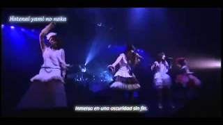 Kalafina Aria Live With Toyoshima Maya [upl. by Converse]