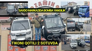 ZAMIN SAVDO MARKAZIDA TIKONI QOTILI 2POZITSIYA SOTUVGA KELDI HAMYONBOP NARXLARDA 29012024 [upl. by Michelsen]