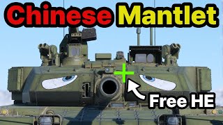 Chinese Mantlet Armor [upl. by Redd194]