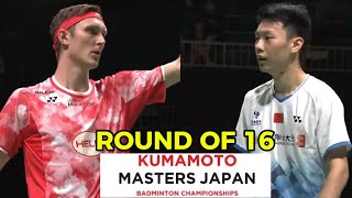 MSR16 Viktor Axelsen DEN VS Lei Lan Xi CHN  Badminton Kumamoto Masters Japan 2024 [upl. by Onilecram]