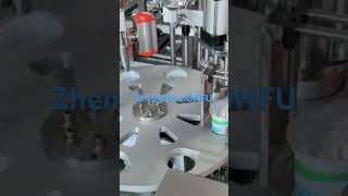 Filling and sealing machine from Zhengzhou OHFU [upl. by Birchard]