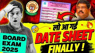 Big News🔥CBSE Date Sheet 2025 FINALLY OUT🔥 Class 1012 Date Sheet  CBSE Board Exam 2025  CBSE News [upl. by Artenra]