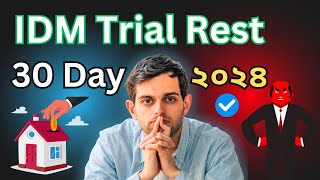 Top IDM Downloads Manager free Reveals 30 Day Trial Reset Secrets  windows 1110 Bangla Toturial [upl. by Slyke852]