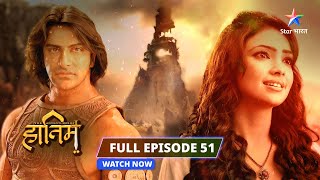 FULL EPISODE51 The Adventures Of Hatim  Zargam ki haar starbharat adventure [upl. by Nennerb]