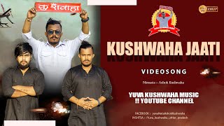 KUSHWAHA JAATI  Official New Haryanvi Full Song Superhit HindiHaryanvi Song 2022  Ashok Kushwaha [upl. by Pearlman]