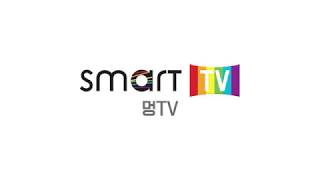 Smart TV ChBTS 멍 TV [upl. by Kirby554]