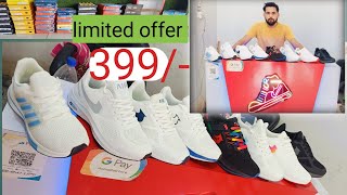 New Top quality shoes imported shoes Sports shoes [upl. by Aicened453]